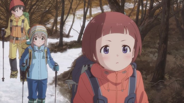 A Break on the Slope